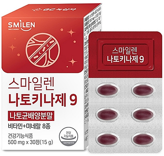 스마일렌 나토키나제 9 500mg x 30정, 1개