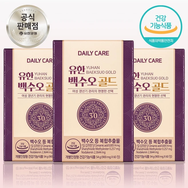 [60정x3박스 총3개월분] 유한양행 유한 백수오 골드 여성 갱년기 60정, 180회분, 1세트 - 쿠팡