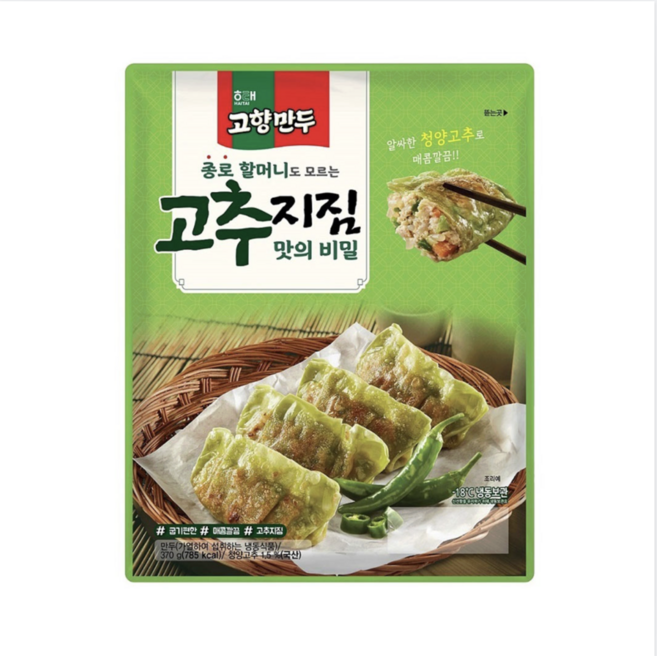 고향만두 고추 지짐교자, 370g, 6개