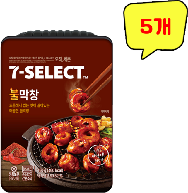 도야지식품 불막창, 5개, 160g