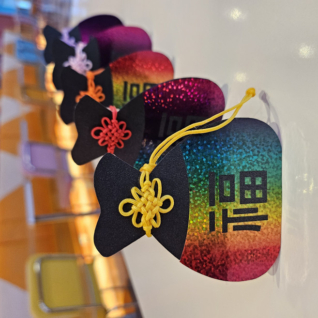 복주머니 용돈 봉투 이벤트 상품권 명절 조카 세뱃돈 손주 용돈 머니홀더, 1개, 5색