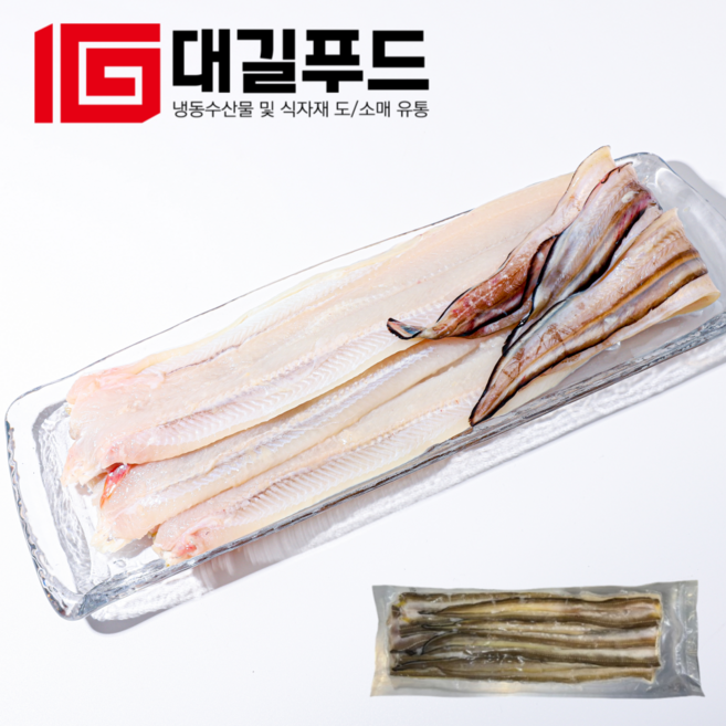 국내산 순살 바다장어 손질 장어구이 2kg(500g*4), 1개
