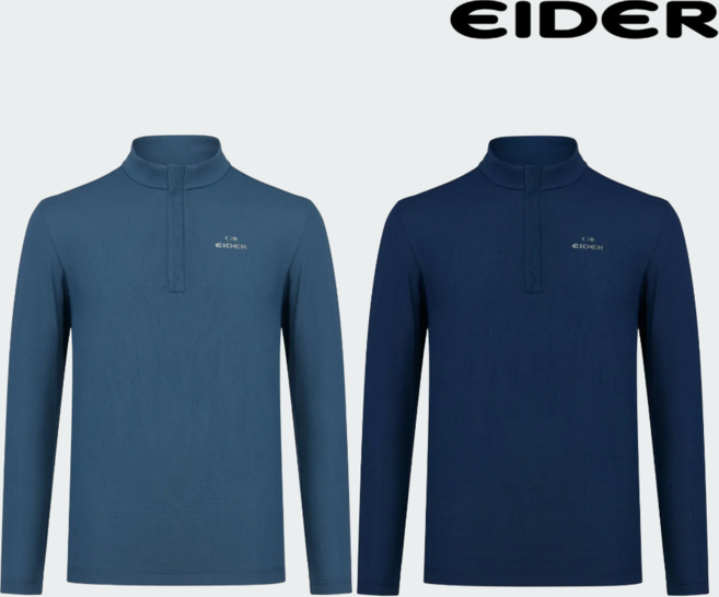 아이더 남성 긴팔 집업티셔츠 소프트 베이직 봄 간절기 데일리