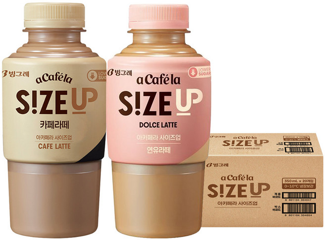 빙그레 아카페라 사이즈업 카페라떼 10P +연유라떼 10P, 20개, 350ml