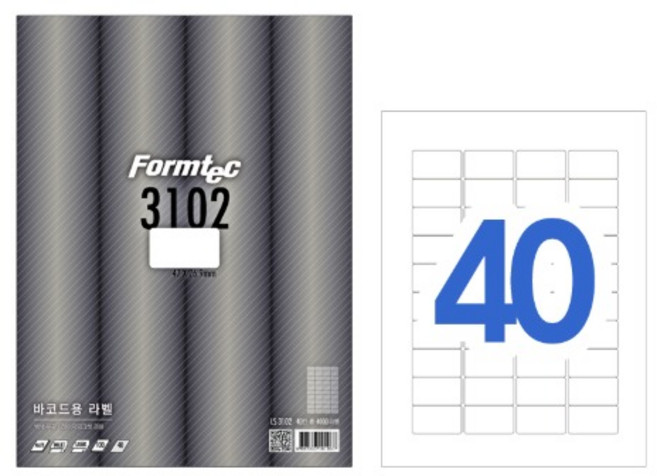 LS-3102 바코드용 라벨 40칸 100매 스티커 폼텍라벨(LS3102), 단품