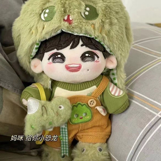 時代少年張真源棉花娃娃 20cm 明星周邊玩偶, 1個, 限量搶購：張真源有骨架-隨機送衣服限時搶購：20厘米