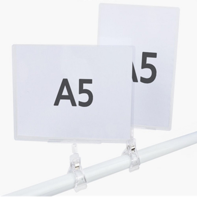 알뜰가온 집게형쇼클립 A5 쇼클립메모지, 세로형