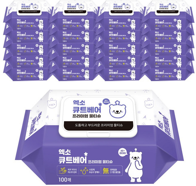 엑소 큐트베어 물티슈 캡형 100매 20팩, 20개, 100매입, 45g