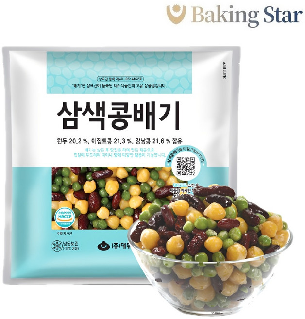 1211. 삼색콩배기-대두1kg [하절기 아이스박스 무료], 1개, 1kg