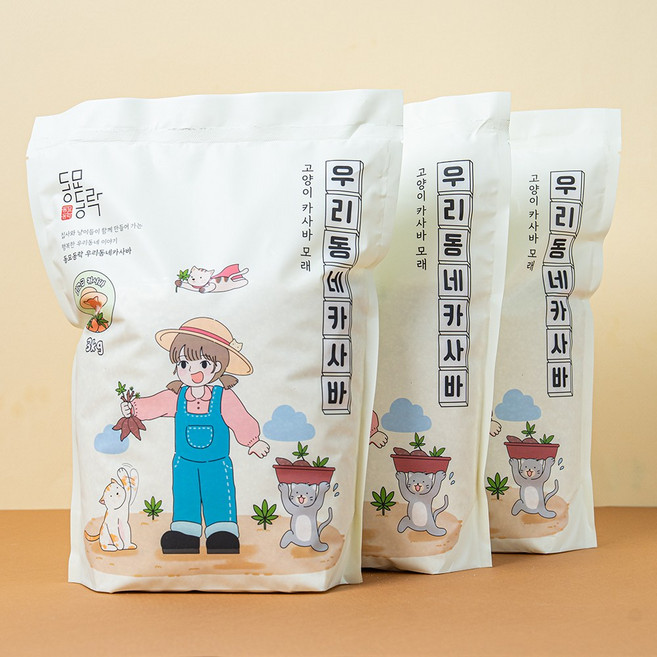 동묘동락 우리동네 카사바모래 고양이 모래, 무향, 3개, 3kg