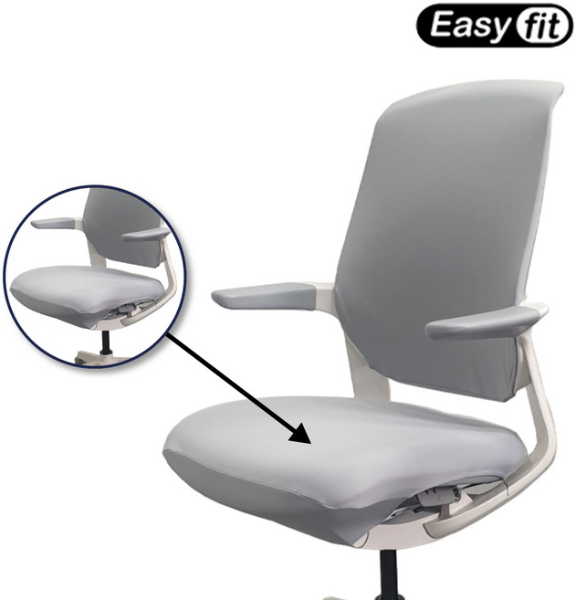 [호환] 시디즈 리니에 t25 의자 커버 일룸 올리버 사무용 사무실 학생 책상 의자커버, 그레이, 좌판커버