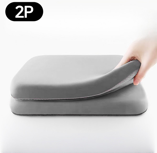 엔빙 푹신한 체중분산 메모리폼 사각 방석 1+1