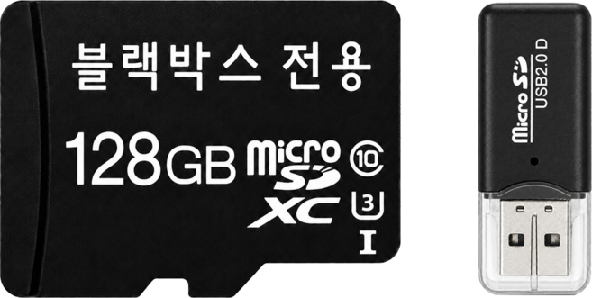 [카드리더기증정] 블랙박스 전기종 호환되는 메모리카드 마이크로 SD카드, 128GB, 1개