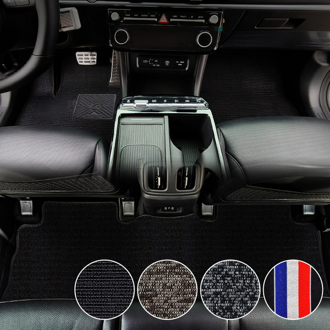 마르테가 뉴코일 트랩매트 1열+2열 세트 기아 K5 3세대 (2019~2023) 가솔린/HEV/LPG, 블랙, 103-1 K5 3세대('19~'23) 택시