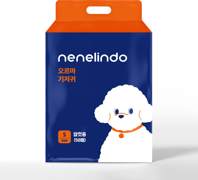 네네린도 오르마 강아지 기저귀 암컷용, 1세트, 50개입, 소형