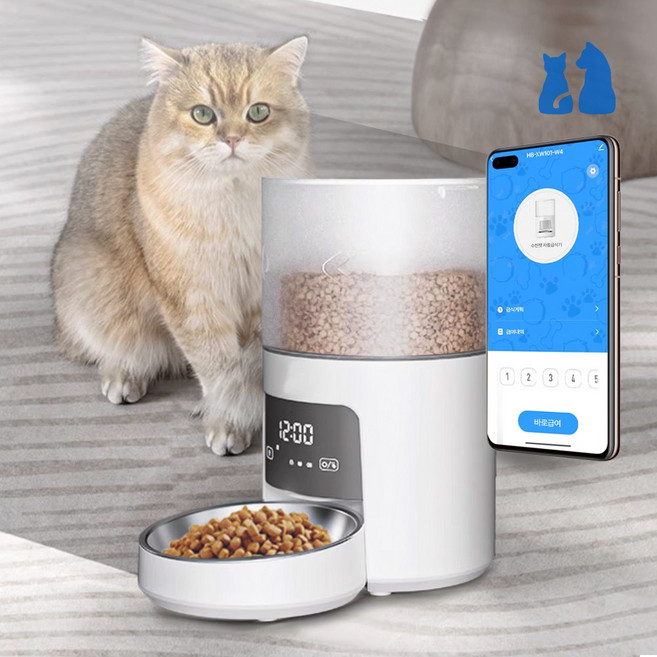 수린펫 강아지 고양이 스마트 자동급식기 와이파이 앱연동, 화이트, 1개, 4L