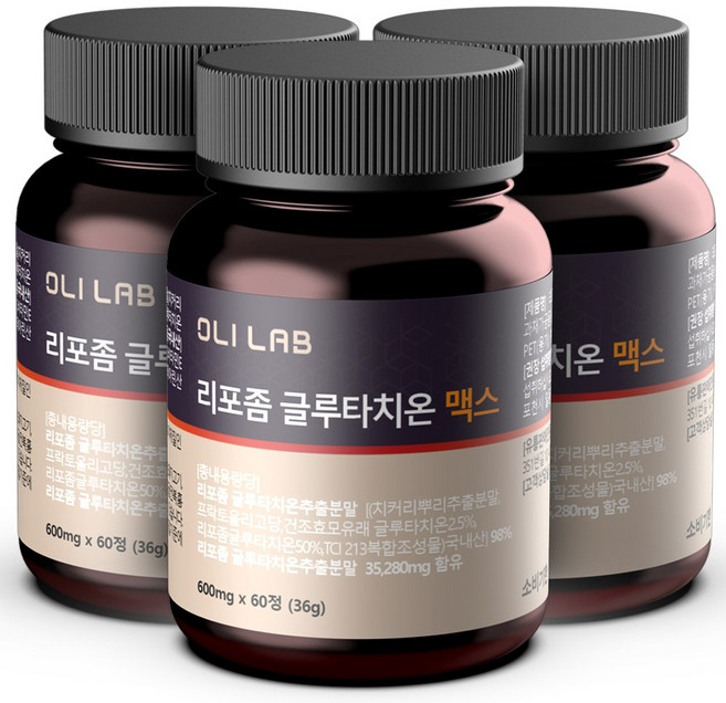 특허성분 약사개발 올리랩 리포좀 글루타치온 화이트 맥스, 3개, 60정