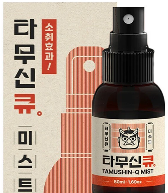 타무신큐 유산균미스트 50ml x, 1개 - 쿠팡