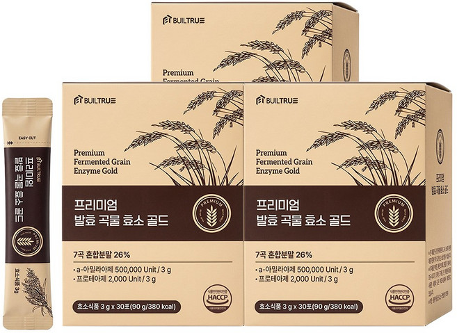 빌트루 프리미엄 발효 곡물 효소, 3박스, 90g