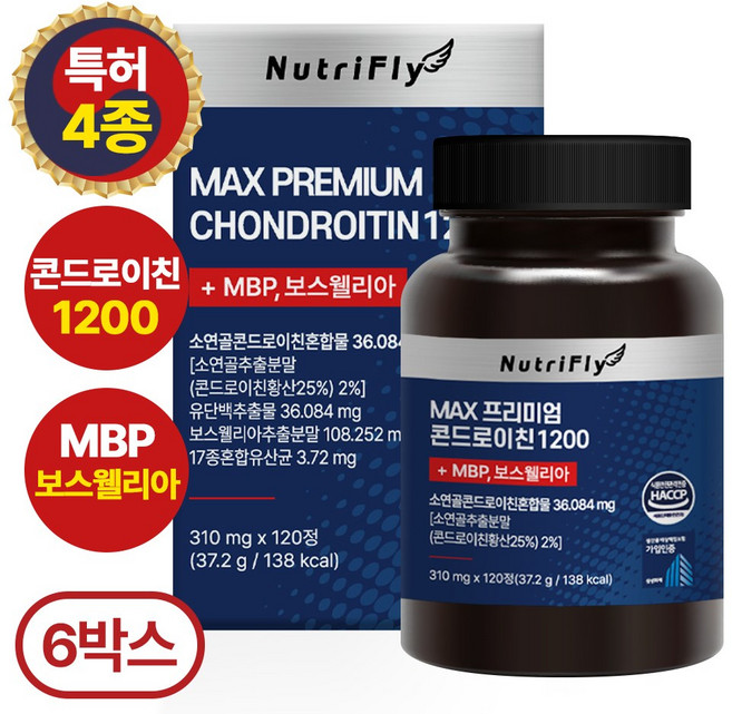 뉴트리플라이 프리미엄 콘드로이친 1200 MBP 보스웰리아 식약처인증 HACCP, 6개, 120정