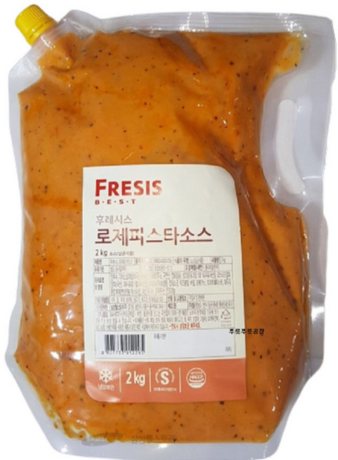 후레시스 로제파스타소스 2kg, 1개, 1개