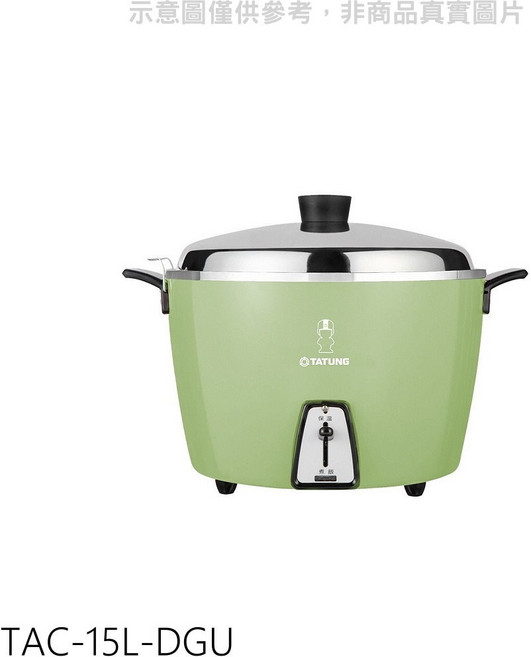 TATUNG 大同電鍋 多功能蒸煮燉 食品級不鏽鋼內鍋 操作簡單, 白色, TAC-15L-DGU
