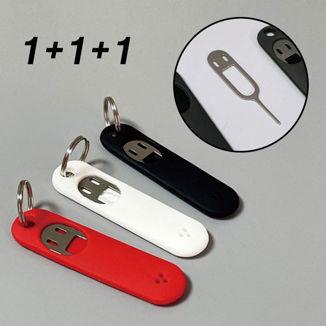 삼색 유심핀(3개 1세트), 1세트, 레드+화이트+블랙