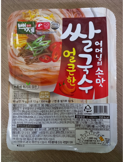 백제 얼큰한맛 쌀국수, 90g, 6개