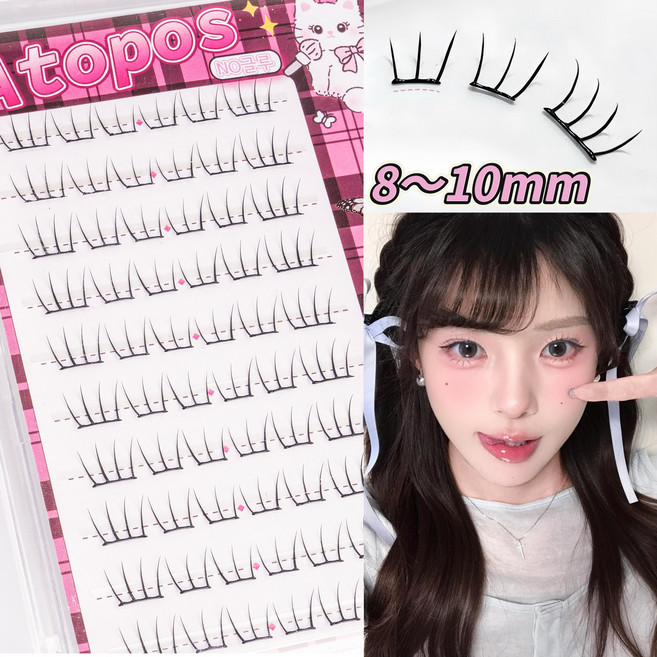 아토포스 초경량 노글루 속눈썹 8-10mm 초슬림 플랫모 아이돌 가닥 속눈썹 풀 필요없음 60모, 1개, 블랙라인