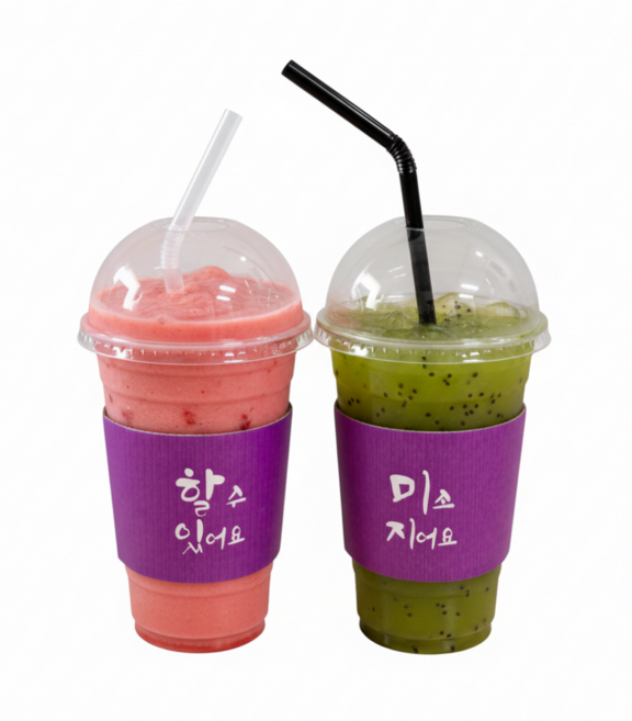 글로비 컵홀더 행복문구 보라 1000개 아이스컵 92파이 14/16/20 종이컵 10/13 겸용, 1개