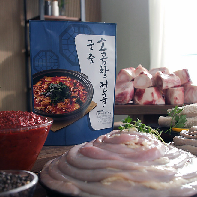 참맛있데이 궁중 소곱창전골 밀키트 사골육수 국내산 우거지 사용, 7개, 1kg