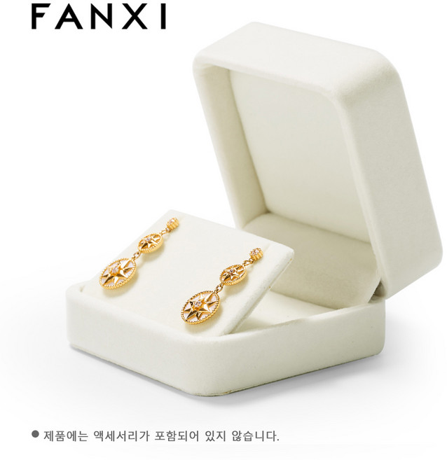 FANXI 보석 상자 보석 정리함 반지 귀걸이 목걸이 펜던트 팔찌 보관함 포장 상자 선물 케이스 결혼식용 벨벳/PU 가죽 둥근 모서리 보석 보관함 하얀색, 1개, H04502스터드 케이스