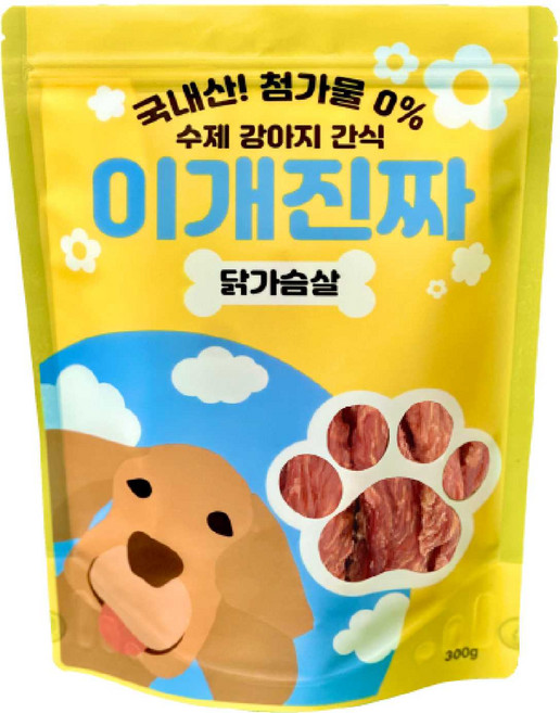 '그대로 말린' 닭가슴살 100%국내산 강아지 수제간식 대용량 육포 이개진짜, 1개, 300g