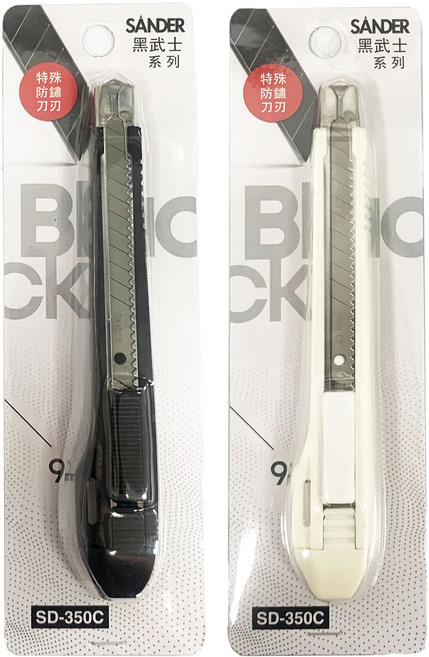 SANDER 聖得 SD-350C 日式黑武士系列美工刀 特殊防鏽刀刃, 雙色, 2個