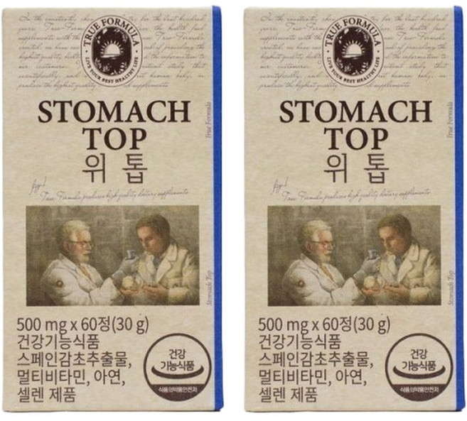 위톱 60정 x 2박스
