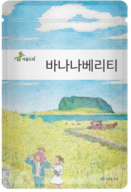 아름드레 100%옥수수 친환경 삼각티백 스페셜블랜딩 허브차 바나나베리티 25티백, 바나나베리티 50티백, 25개입, 1개, 1.5g