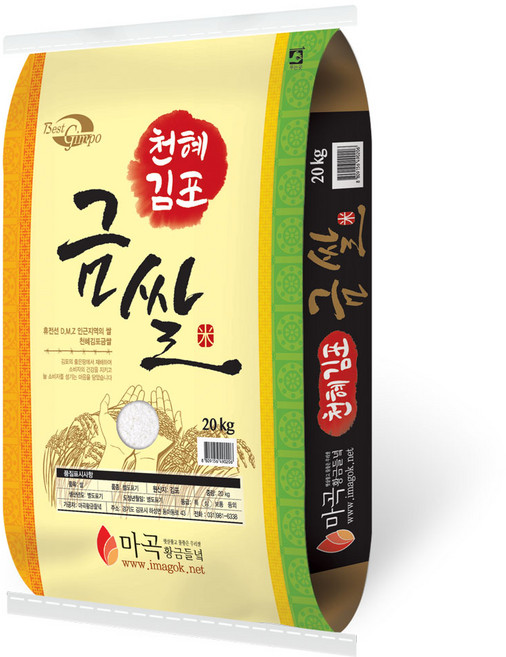 25년 김포 금쌀 백미 쌀, 1개, 20kg