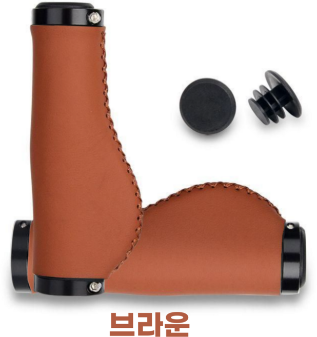 글로리존 자전거 가죽 커버 미끄럼방지 손잡이 핸들그립, 브라운, 1세트