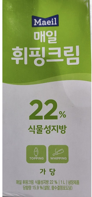 매일 이지업 휘핑크림 1L 4 6 8 수량선택, 6개