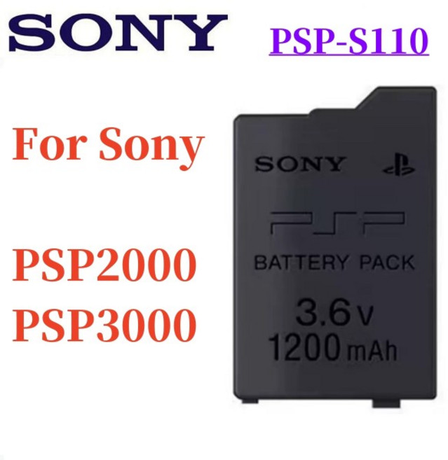 1-5pcs Origina 배터리 1200mah 리튬 충전 소니 PSP2000 PSP 2000 3000 PSP-S110 플레이 스테이션 휴대용, 01 PSP-S110 xx1, 1개