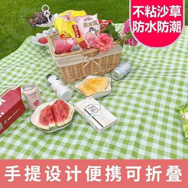 麒麟優選 野餐地墊 戶外防潮墊 便攜可折疊, 綠格
