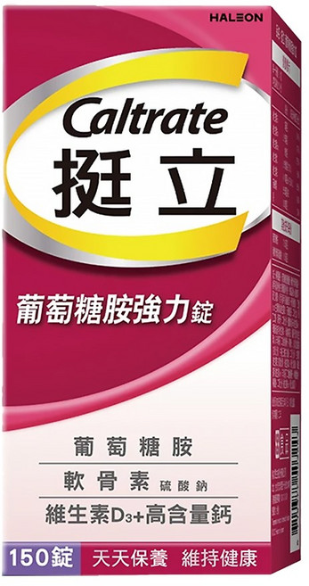 Caltrate 挺立 葡萄糖胺強力錠 3合1關鍵配方, 150顆, 1盒