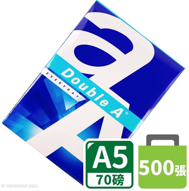 Double A A5 70磅 影印紙 500張, 1個, 一包入 | 超取上限購4包