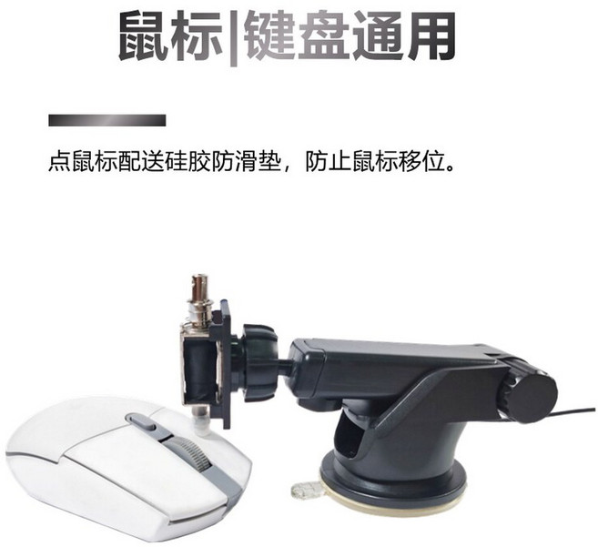 오토 마우스 자동 키보드 전자동 않음 0 9초로 클릭커 조정 반복기 게임, 랜덤 프리셋 1 헤더