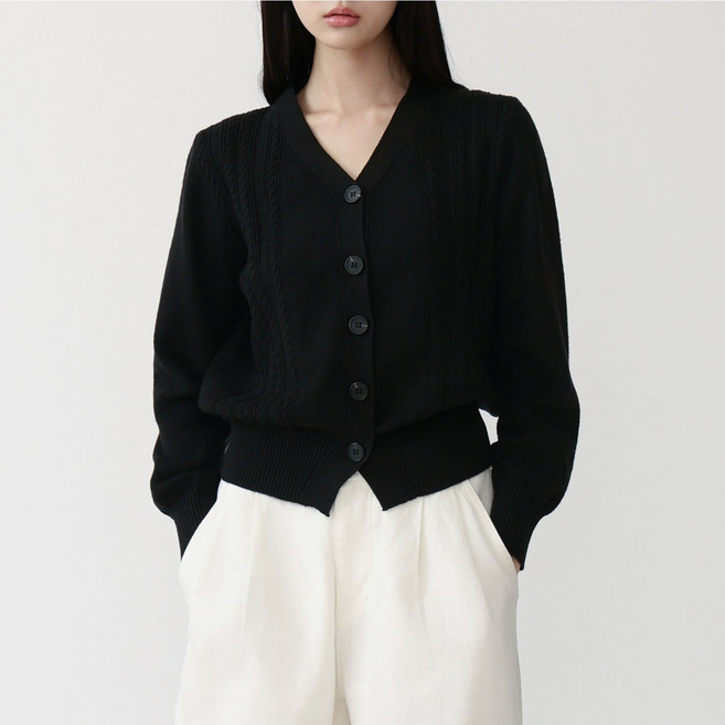 비바라비다 여성 브이넥 골지 가디건 브이넥 소프트 긴팔 니트 가디건