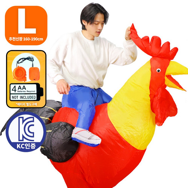 에어슈트 코스튬 KC인증 의상 기획전, 1개, 38_치킨 닭 동물 에어슈트 (탑승형)