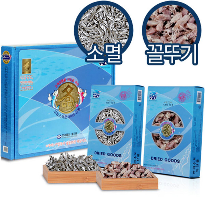 멸치 건어물 선물세트 소멸치350g 꼴뚜기400g 통영 추석 명절 선물, 1개
