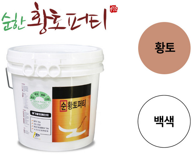 순 황토퍼티 백토퍼티 4kg 결로 곰팡이 방지 벽지 습도조절 마감재, 순백토퍼티 4kg, 1개