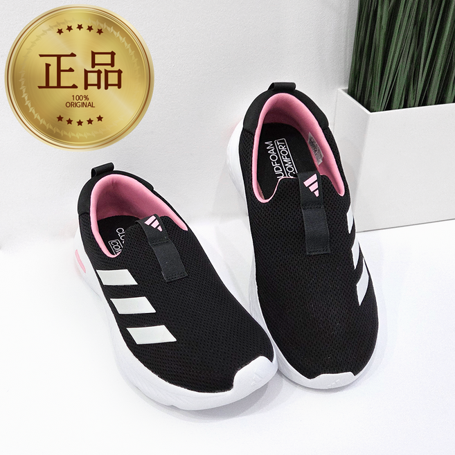 아디다스 여성용 클라우드폼 무브 라운저 운동화 ID6516