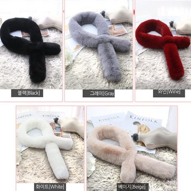 [턴키] FW 1006 쁘띠퍼목도리